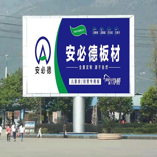 1682585494182540.jpg