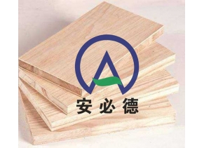 安必德板材